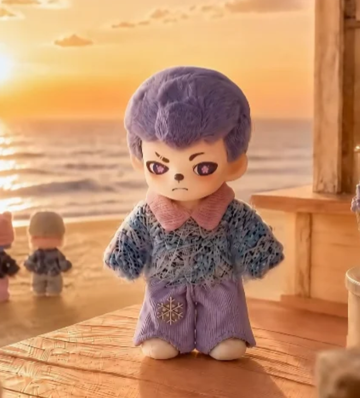 Rayan More Than Friend Plush Toy Doll