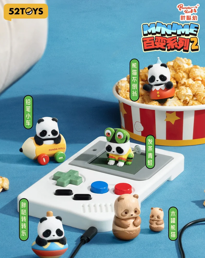 Panda Roll Minime Mix&Match Crew Mini Figure toy doll