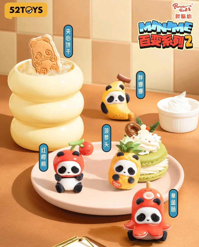 Panda Roll Minime Mix&Match Crew Mini Figure toy doll