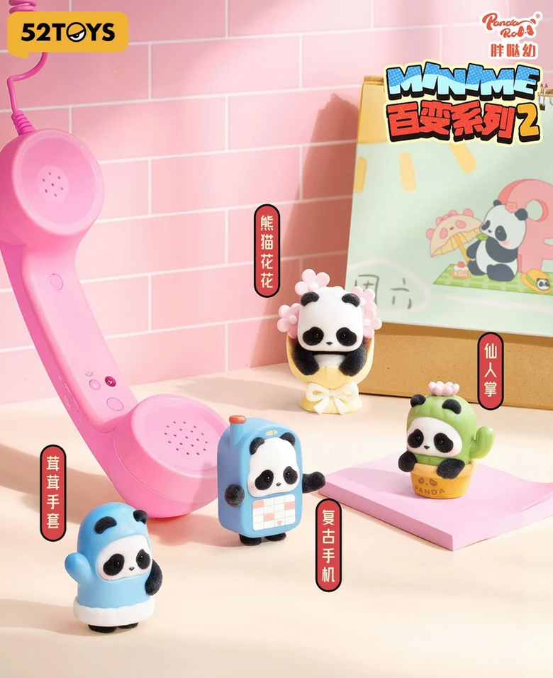 Panda Roll Minime Mix&Match Crew Mini Figure toy doll