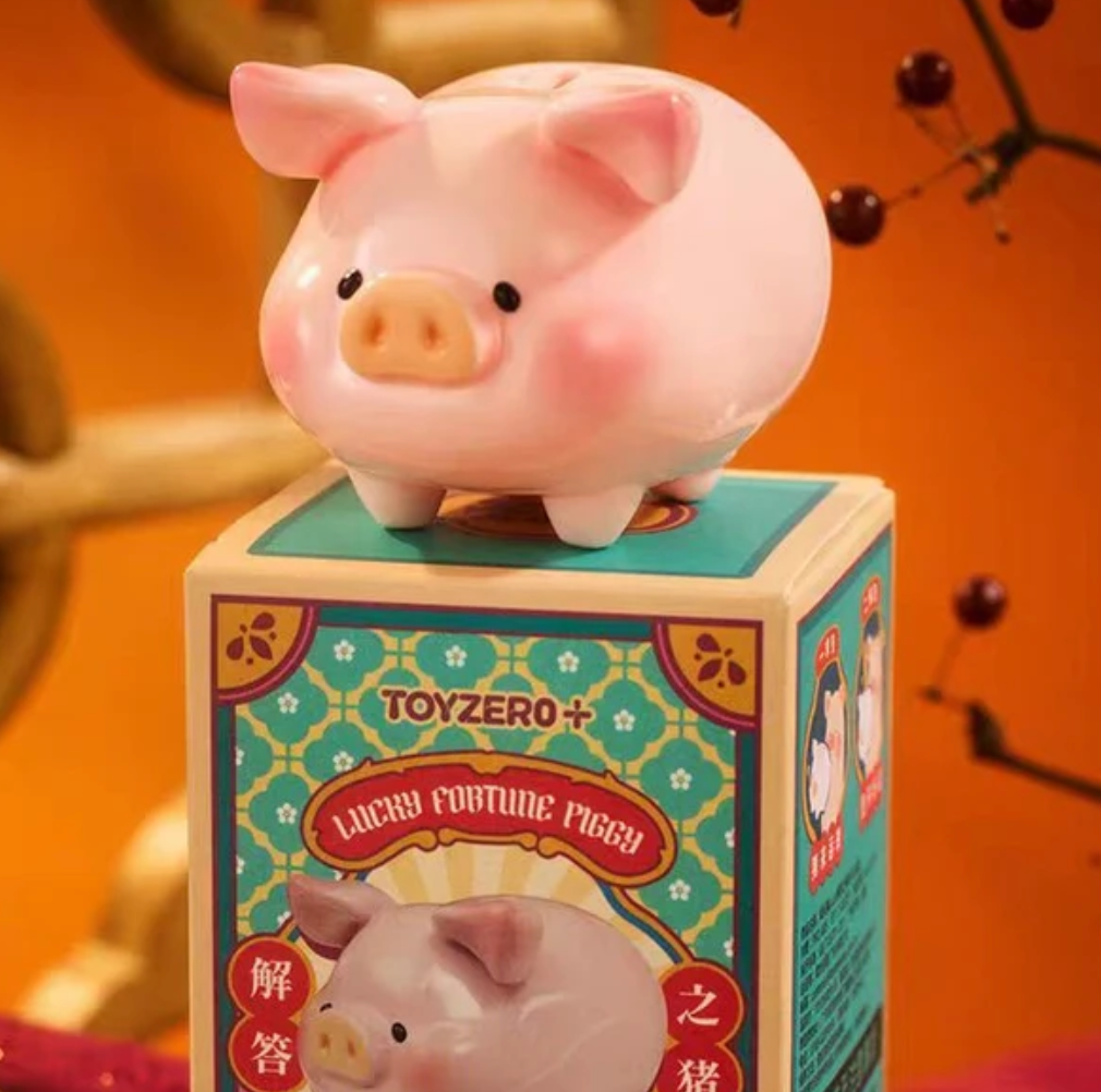 LuLu the Piggy Lucky Fortune Piggy Figure Toy Doll