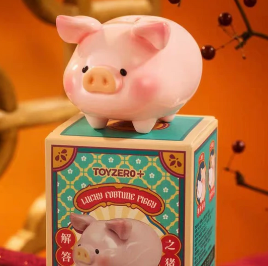 LuLu the Piggy Lucky Fortune Piggy Figure Toy Doll