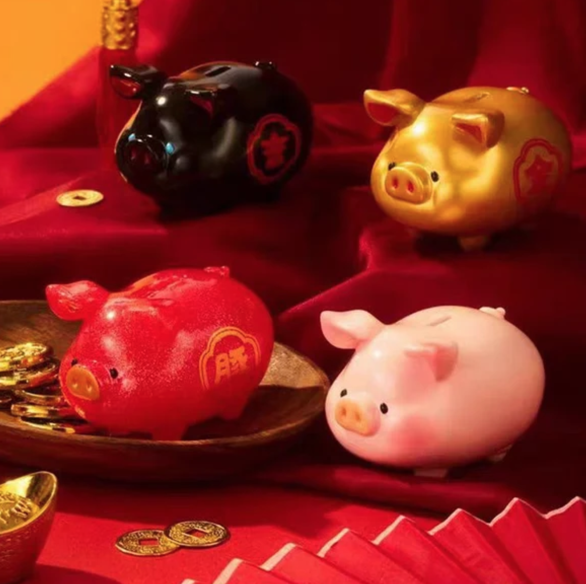 LuLu the Piggy Lucky Fortune Piggy Figure Toy Doll