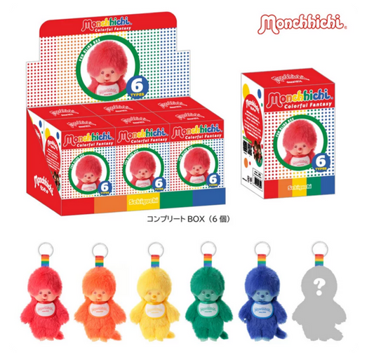 Monchhichi Colorful Fantasy Plush Toy Doll