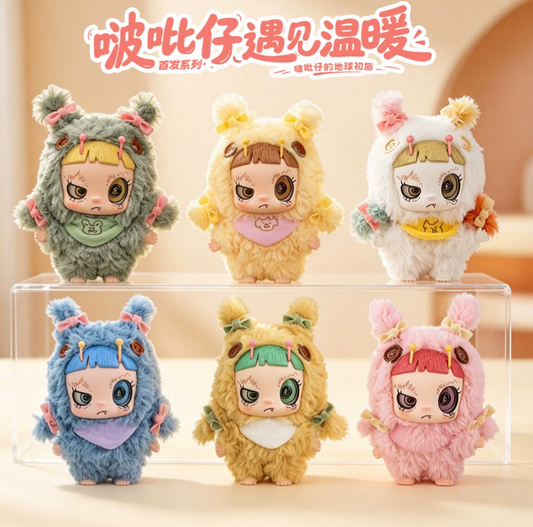 Bubzy Encounter Warmth Plush Toy Doll