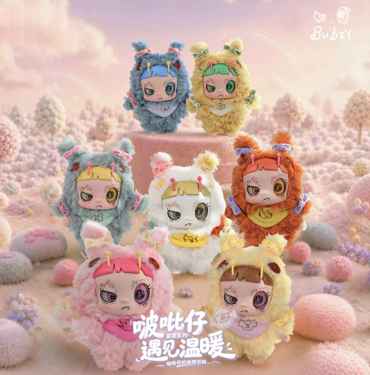 Bubzy Encounter Warmth Plush Toy Doll
