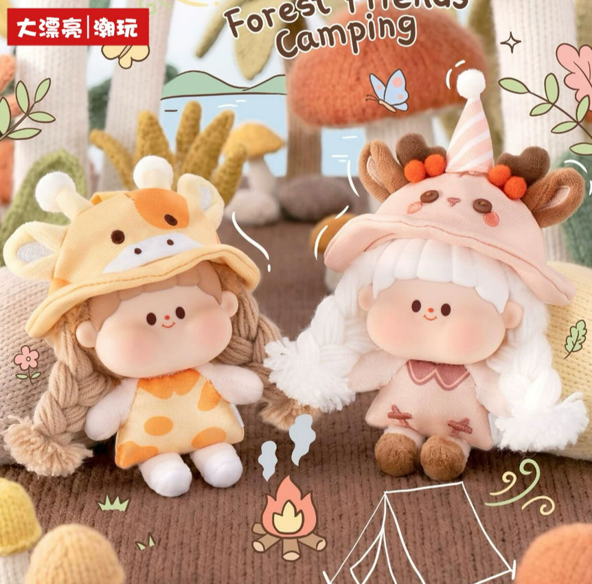 Mimibobo Forest Carnival Night Plush Toy Doll