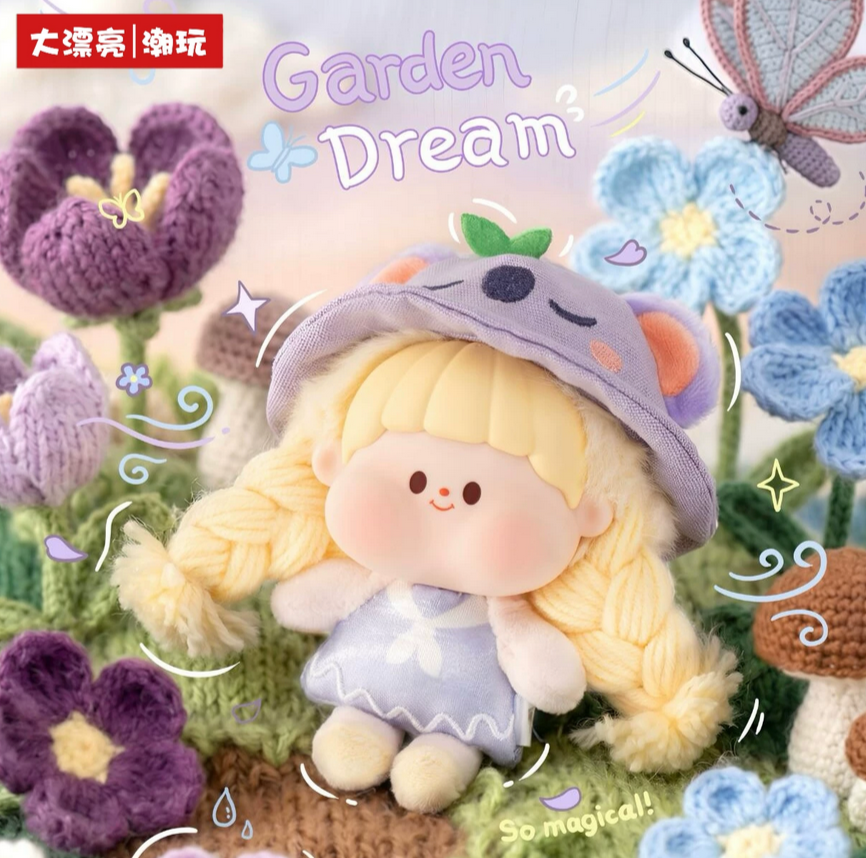 Mimibobo Forest Carnival Night Plush Toy Doll