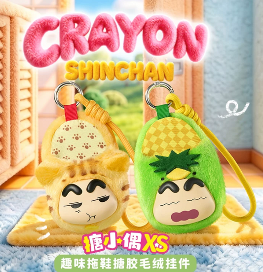Shin Chan Slipper Plush Toy Doll