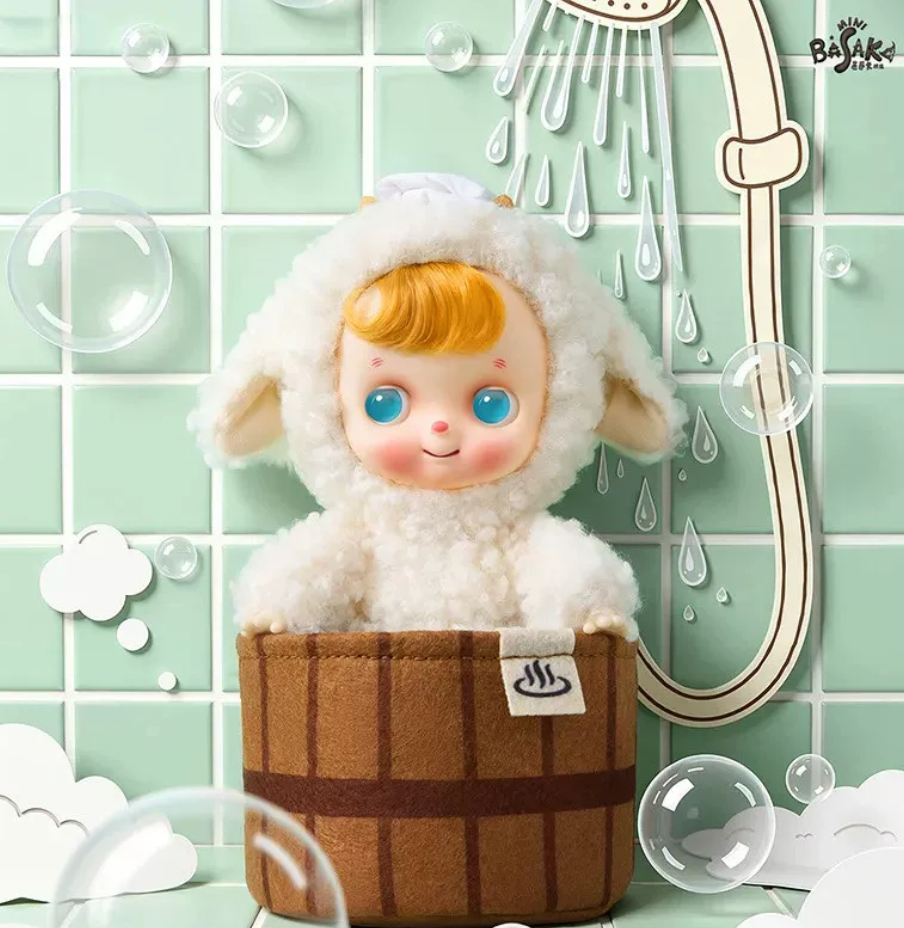 Basaka Love What You Do,Be Happy Plush Toy Doll