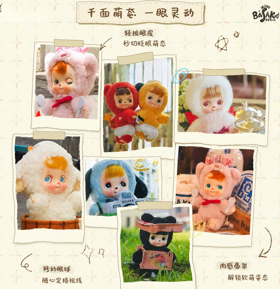 Basaka Love What You Do,Be Happy Plush Toy Doll