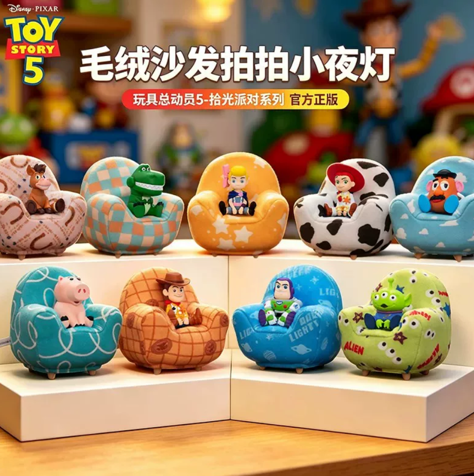 Toy Story Fur-covered Sofa Lamp Toy Doll