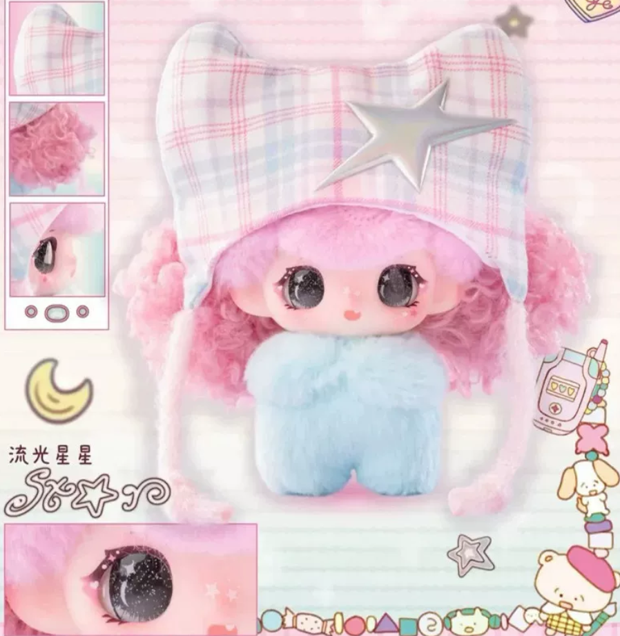 Yonnna Bling Bling Sweet Age Plush Toy Doll