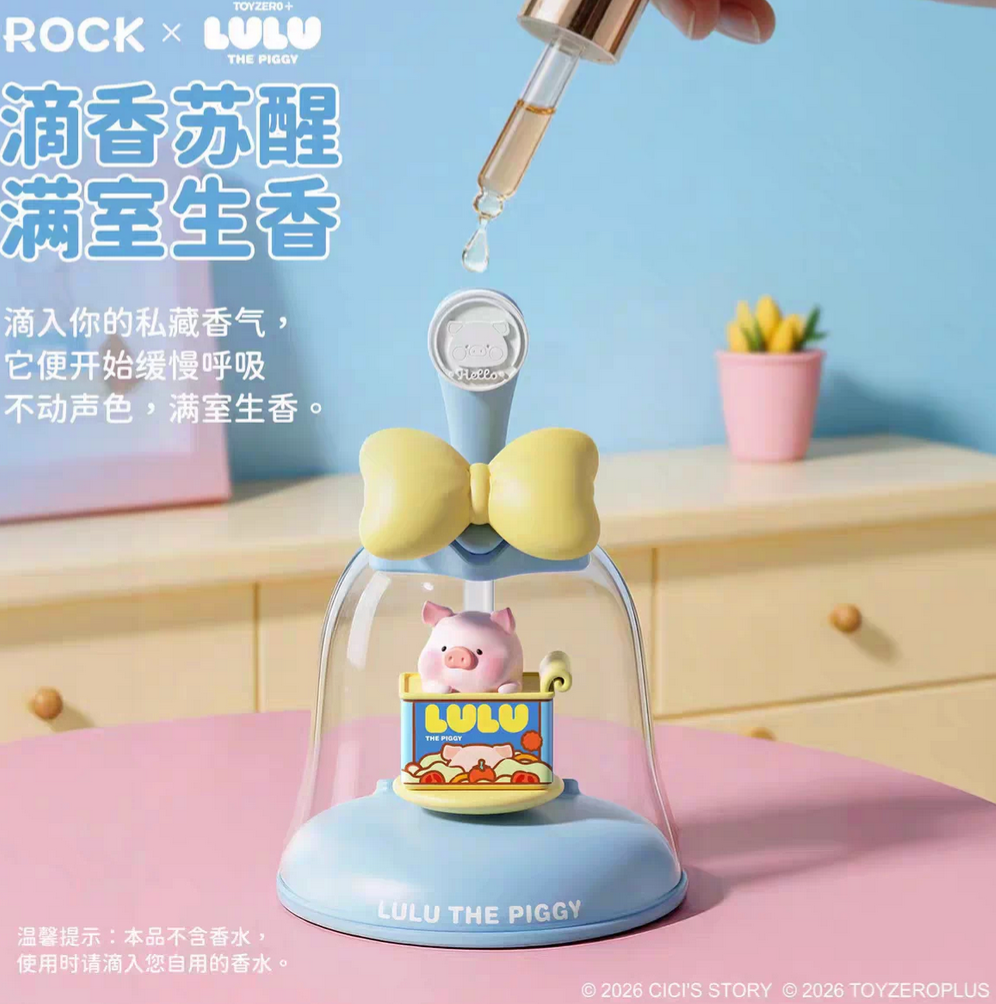 LuLuLand Light-Activated Figure Toy Doll