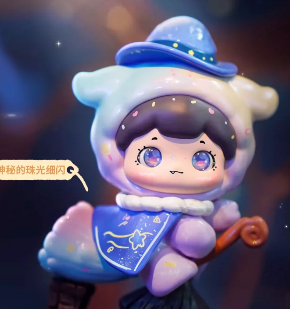 BAOBAO Power Of Cute Agency Figure Toy Doll