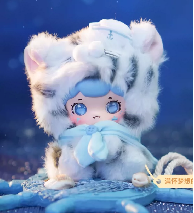BAOBAO Power Of Cute Agency Figure Toy Doll