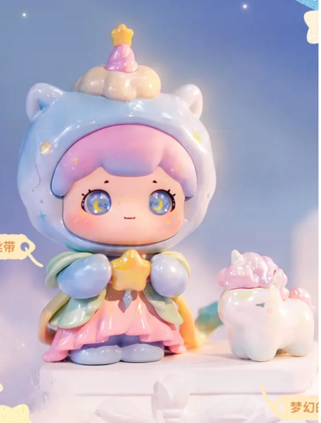 BAOBAO Power Of Cute Agency Figure Toy Doll