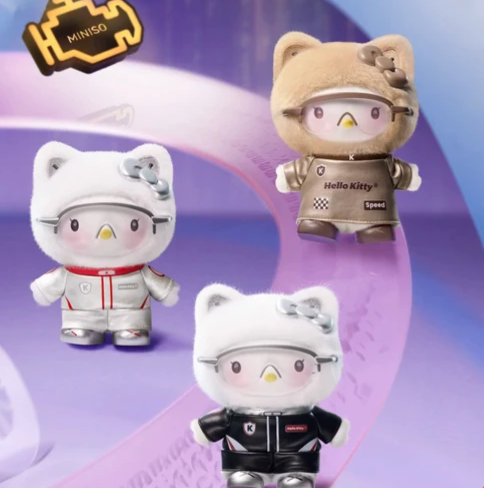 SANRIO Cyber Age Plush Toy Doll