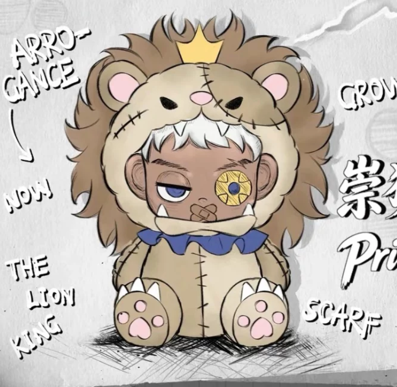 Ashnoxx The Seven Divine Melodies Plush Toy Doll