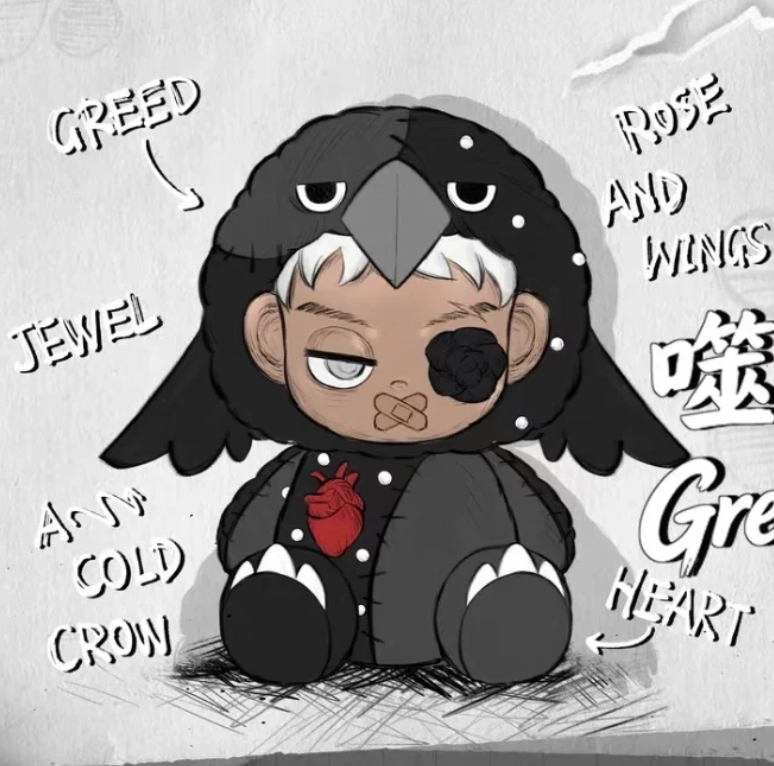 Ashnoxx The Seven Divine Melodies Plush Toy Doll