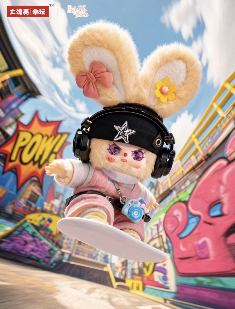 Baby Three-Go! Youth Plush Toy Doll