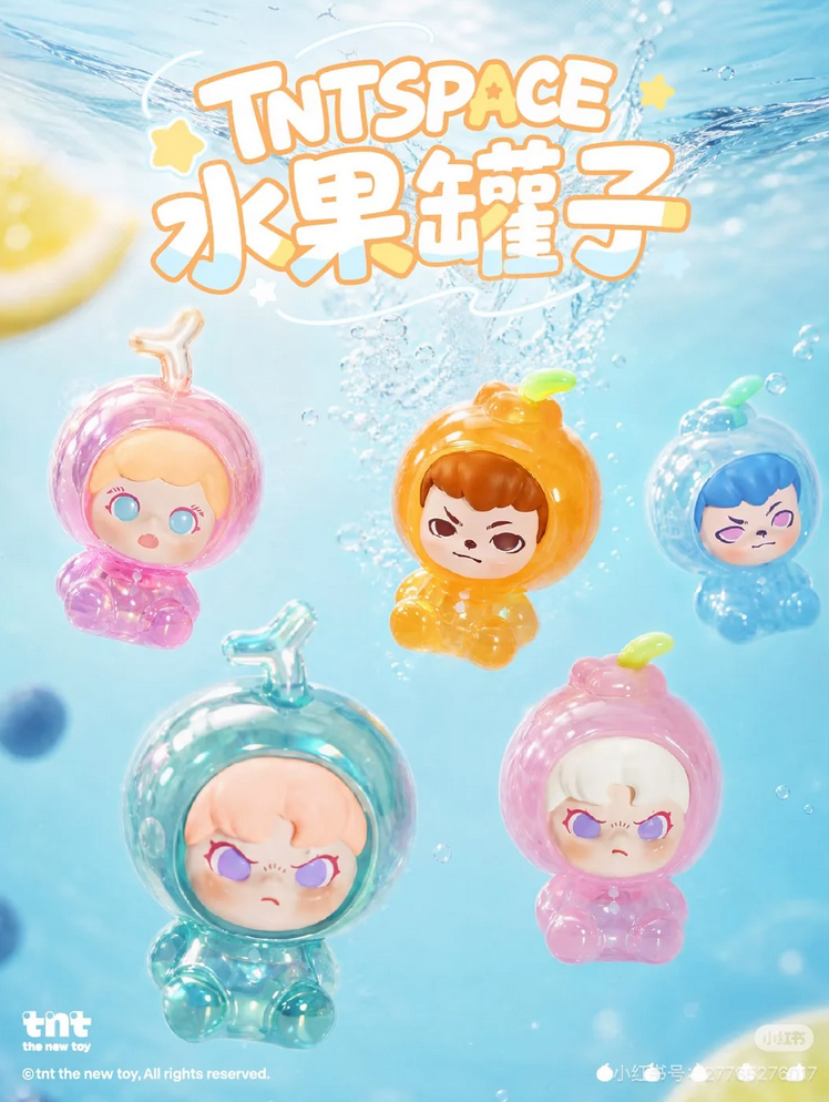 TNT SPACE Fruit Jar Bean Toy Doll