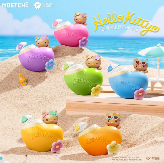 Hello Kitty Go To The Beach Rocking Figure Toy Doll