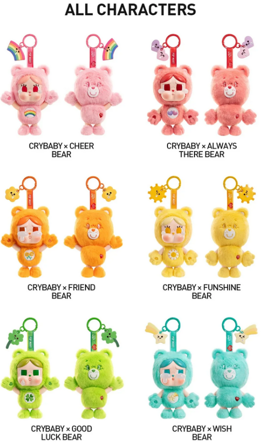 CRYBABY x Care Bears Plush Toy Doll