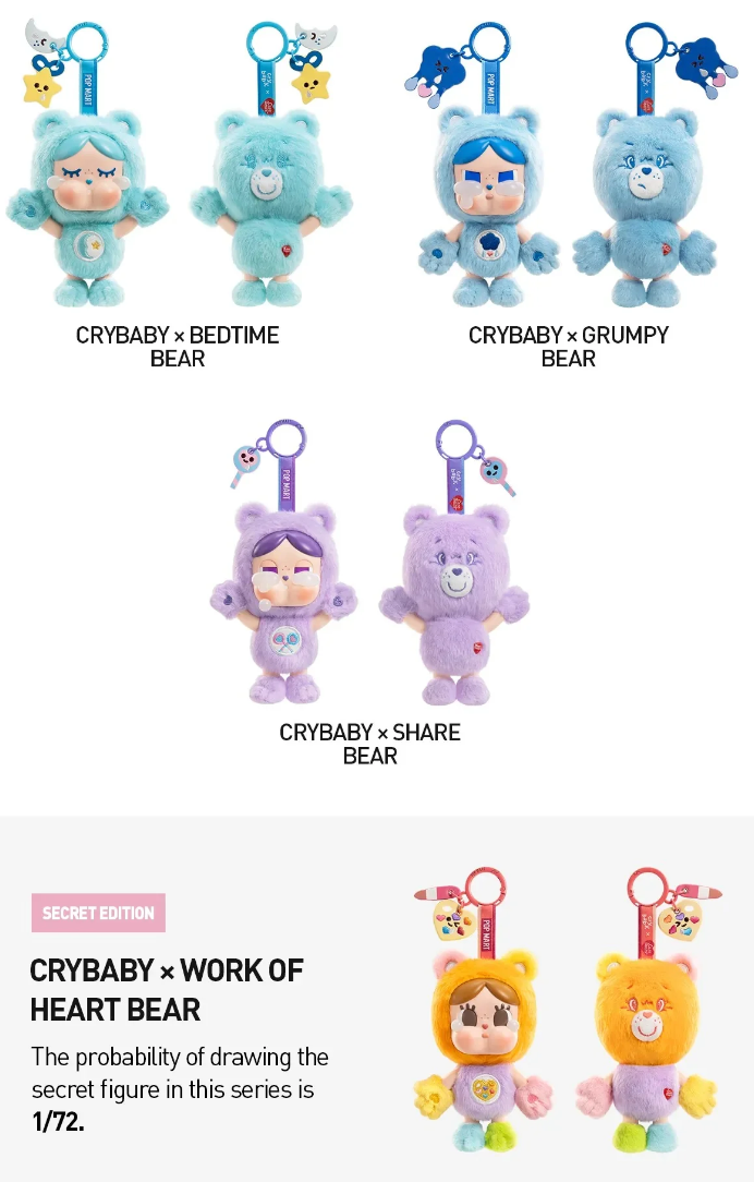 CRYBABY x Care Bears Plush Toy Doll