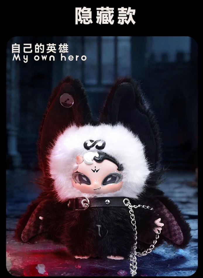 ONONO Dark Night Evolution Plush Toy Doll