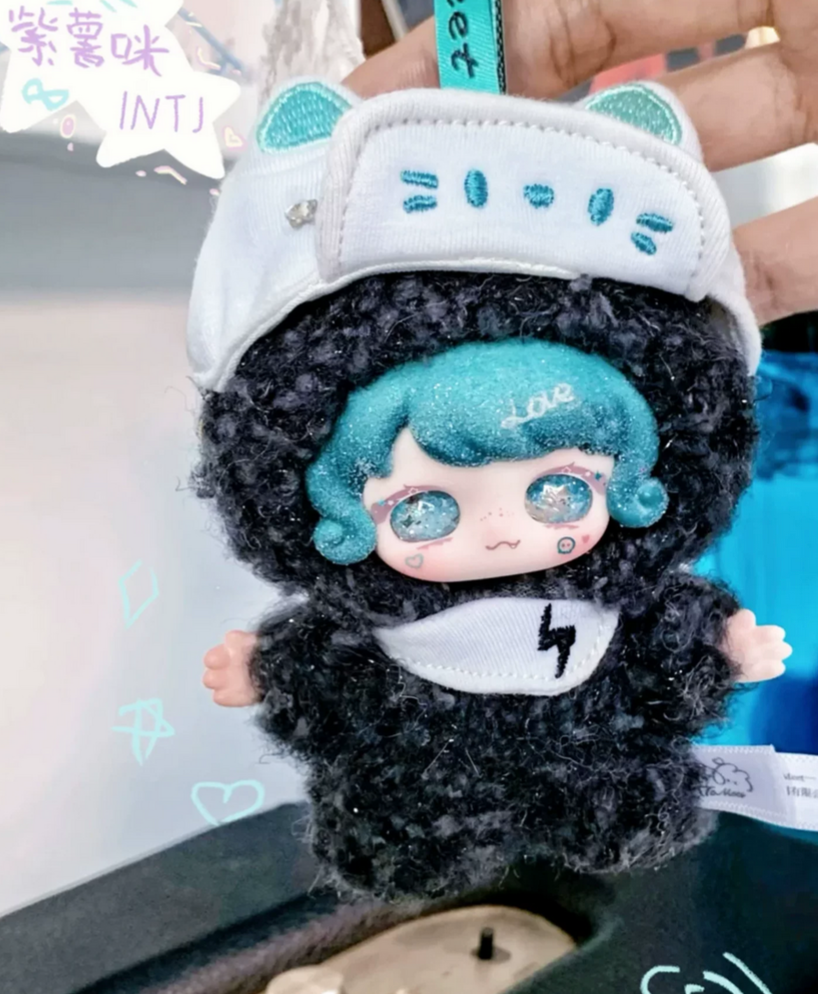 To Meet Cuteness Accelerating Plush Toy Doll