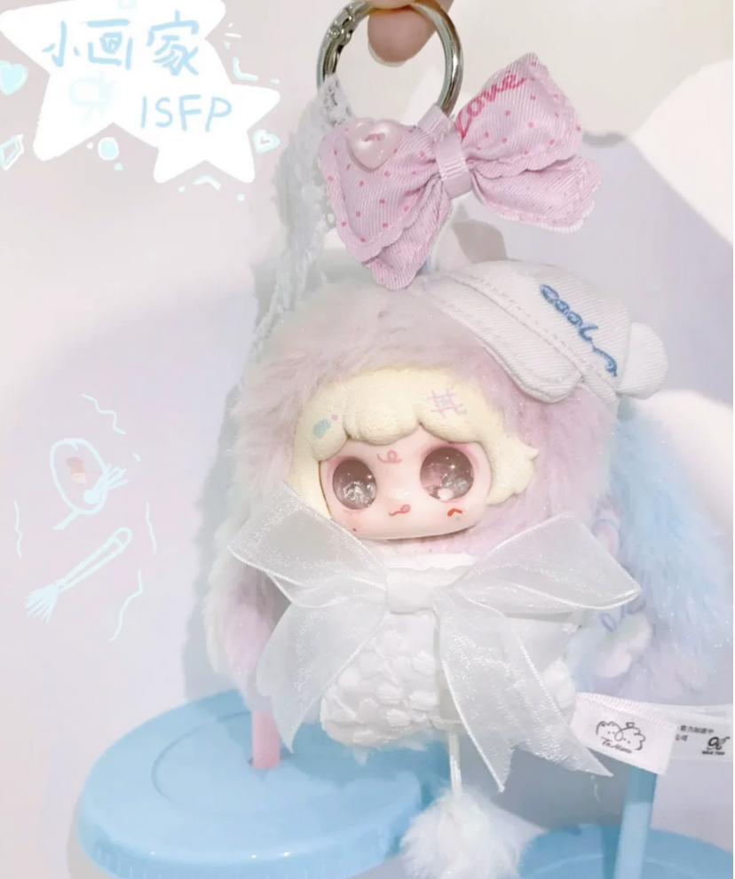 To Meet Cuteness Accelerating Plush Toy Doll