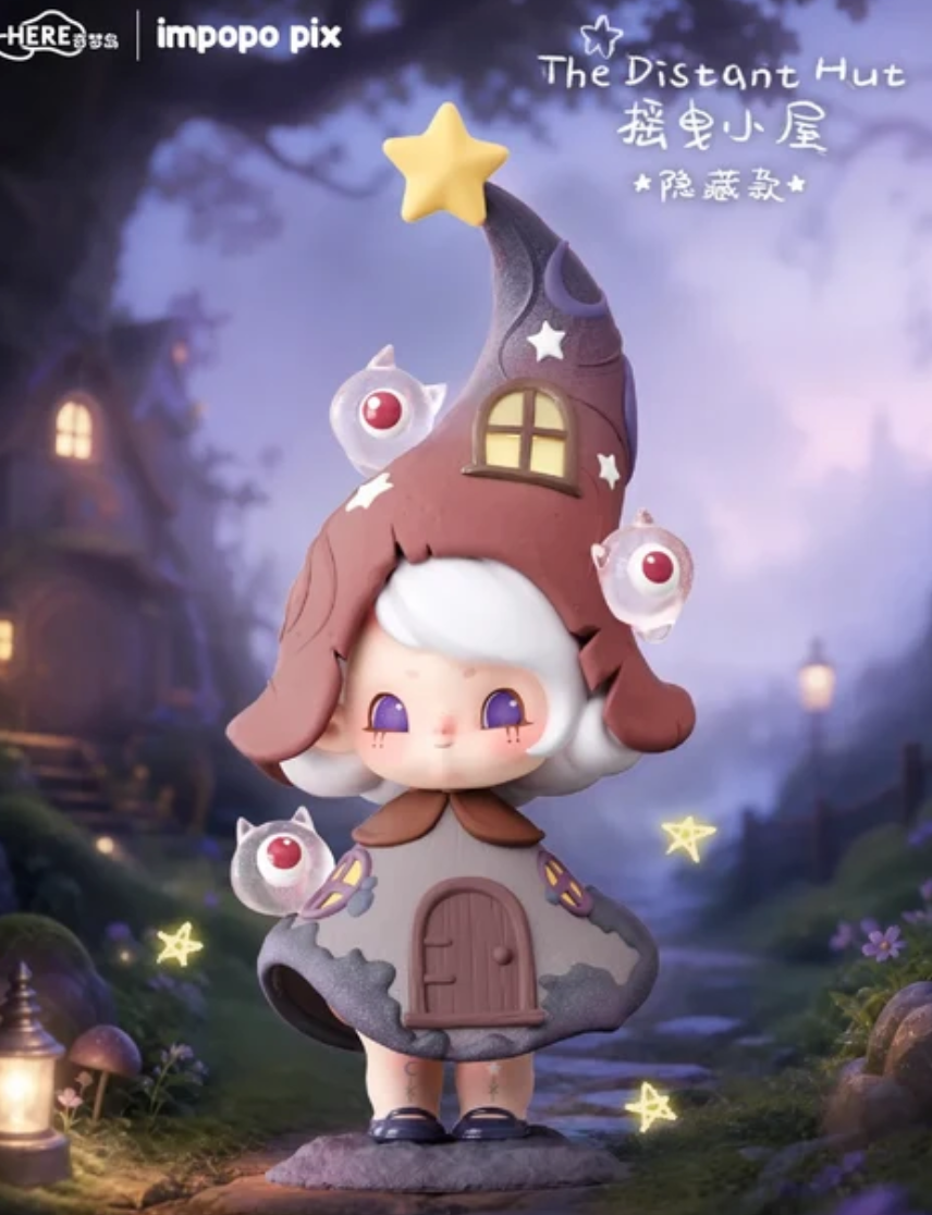Impopo pix Dreamwalk Forest of Mistveil Figures Toy Doll