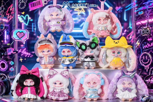 Jiimo Cyberpunk Wanderer Plush Toy Doll