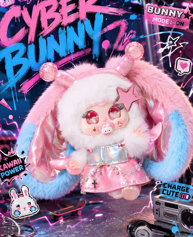 Jiimo Cyberpunk Wanderer Plush Toy Doll