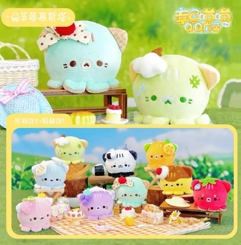 Octcats' QQ Mochi Plush Squishy Toy Doll
