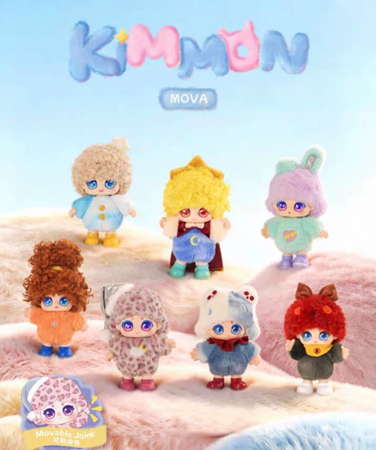 Kimmon Mova Plush Toy Doll