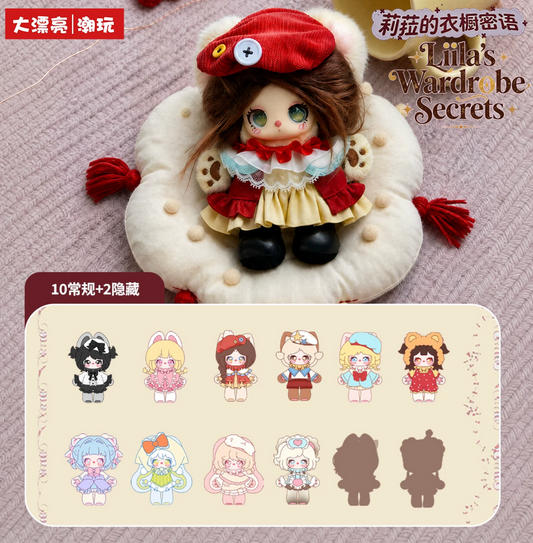 Liila Wardrobe Secret Plush Toy Doll