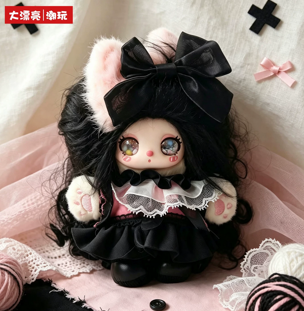 Liila Wardrobe Secret Plush Toy Doll