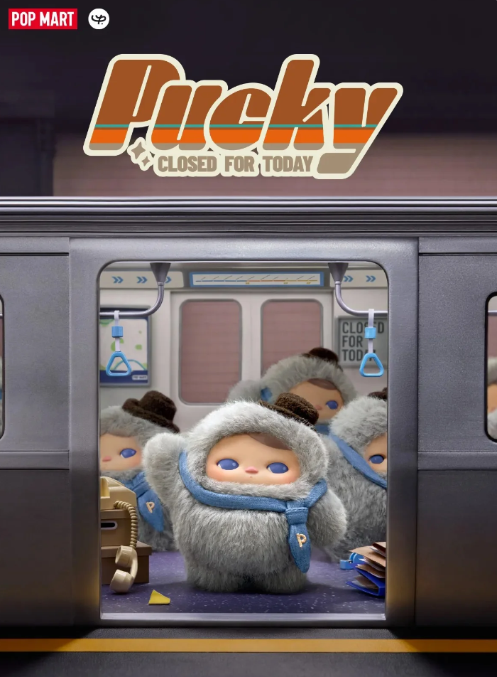 POP MART PUCKY Closed for Today Plush Toy Doll