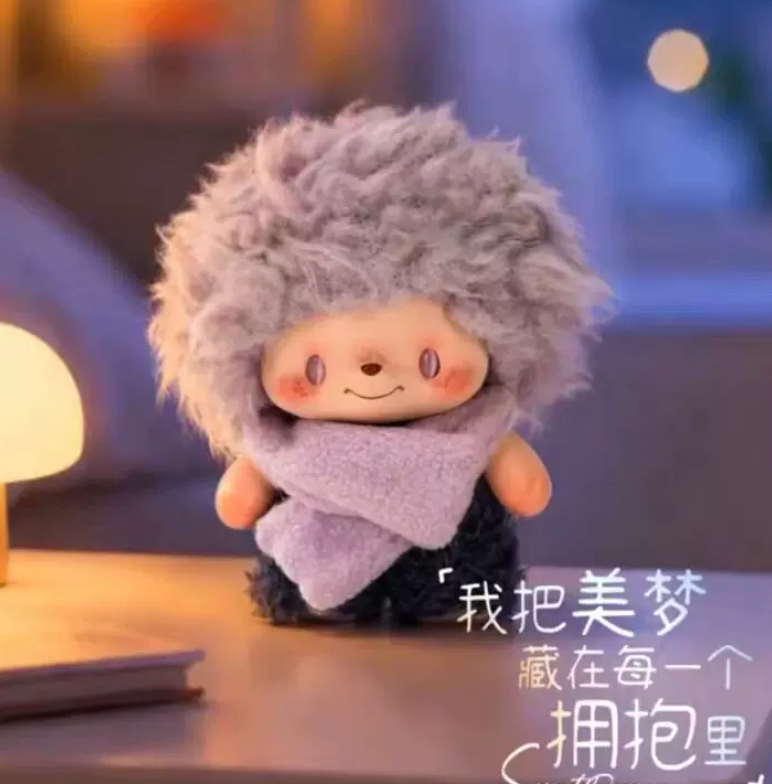 Paikke One Second Lucky,Next Second Lucky Plush Toy Doll