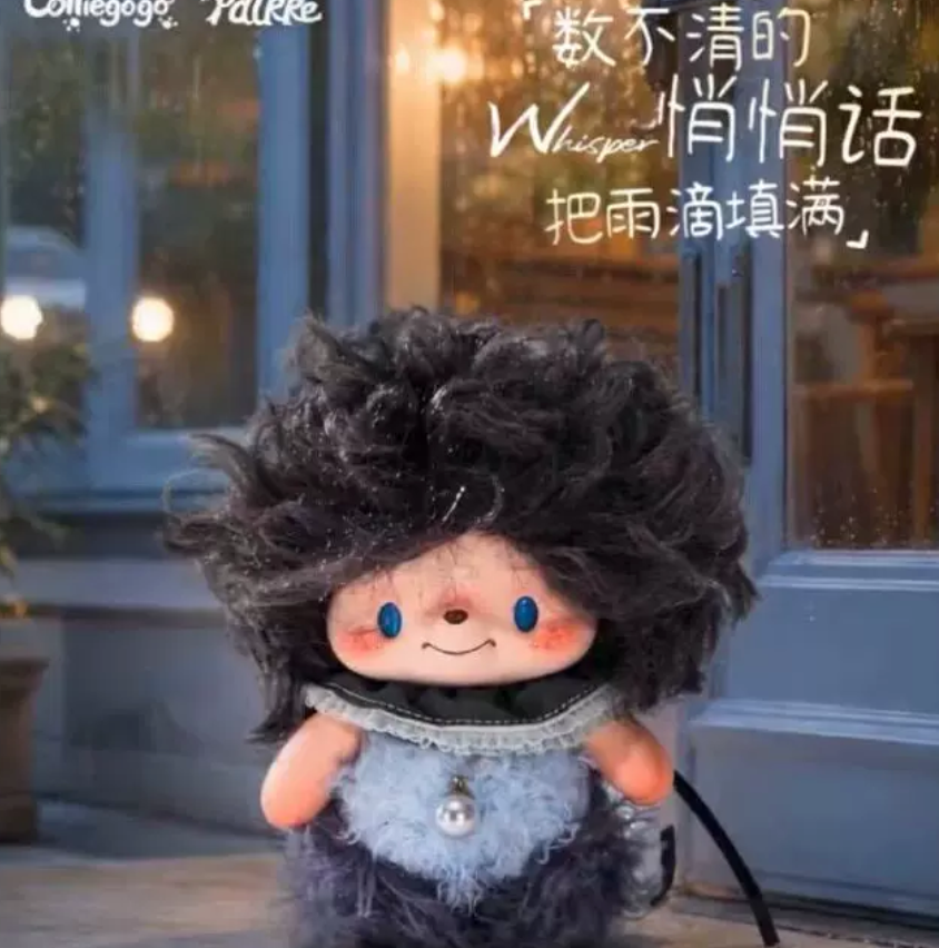 Paikke One Second Lucky,Next Second Lucky Plush Toy Doll