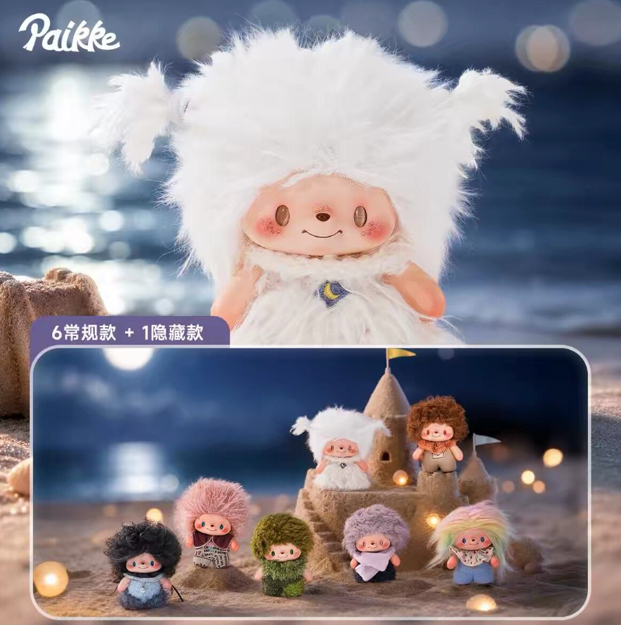 Paikke One Second Lucky,Next Second Lucky Plush Toy Doll