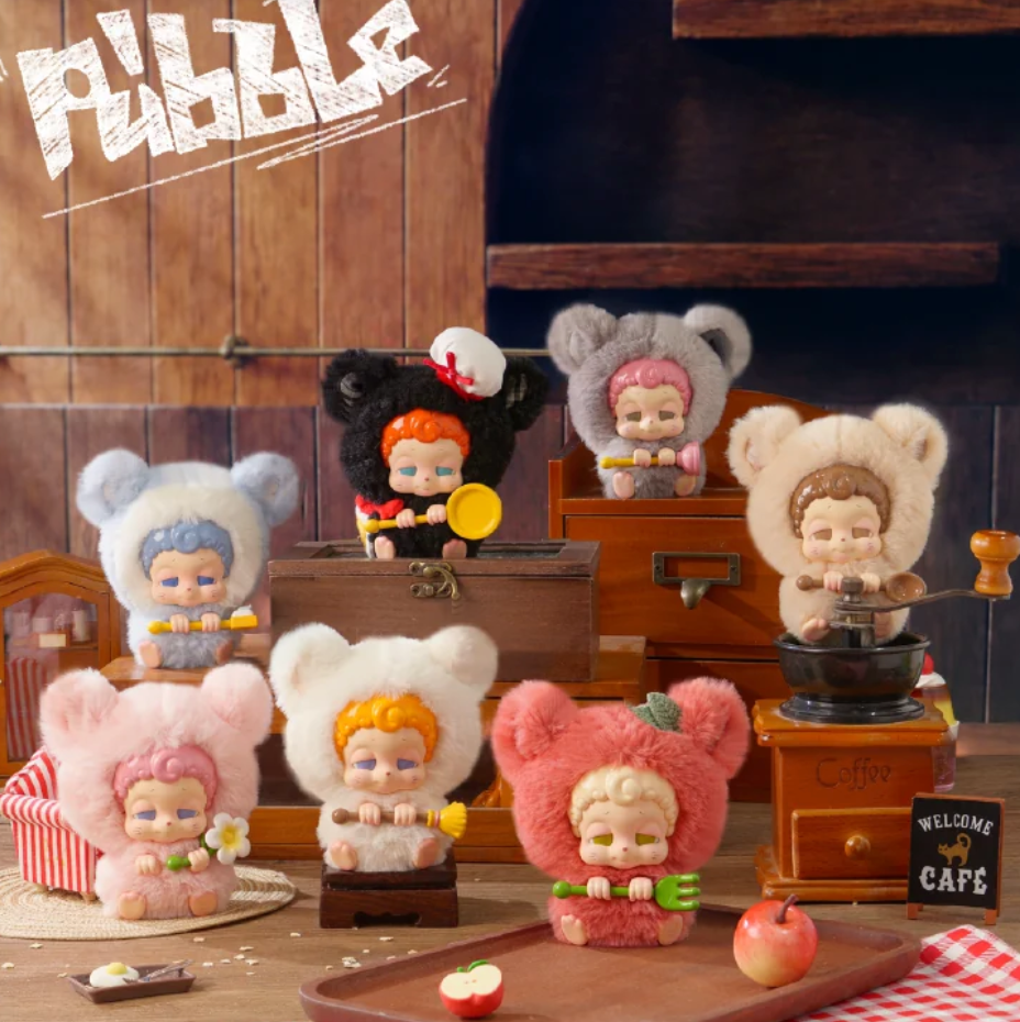 Little Boy Pubble My Week Plush Toy Doll