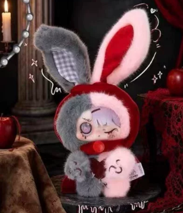 END Echoes of Forgotten Corners Plush Toy Doll