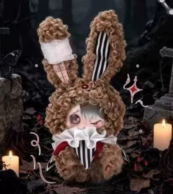END Echoes of Forgotten Corners Plush Toy Doll