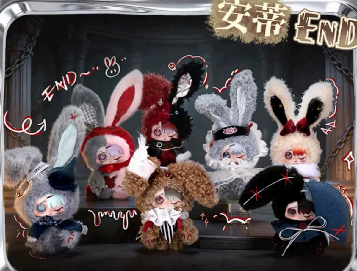 END Echoes of Forgotten Corners Plush Toy Doll