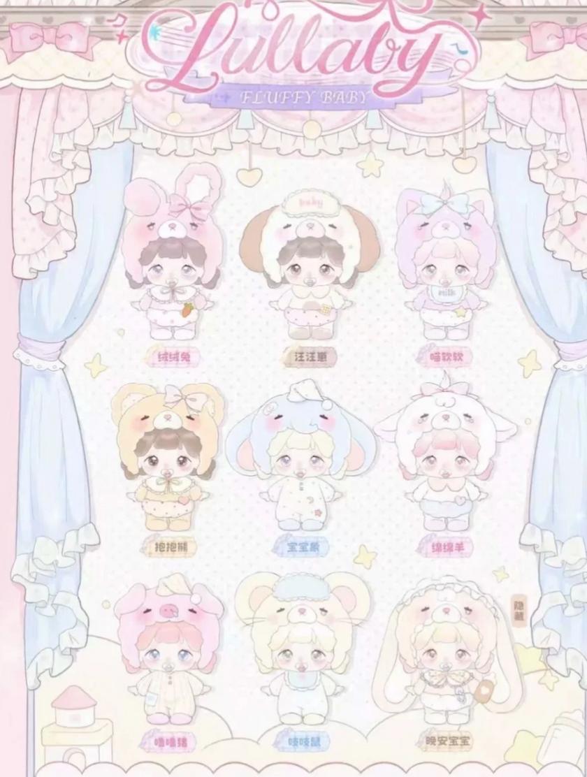 Mikuku Lullaby Fluffy Baby Plush Toy Doll
