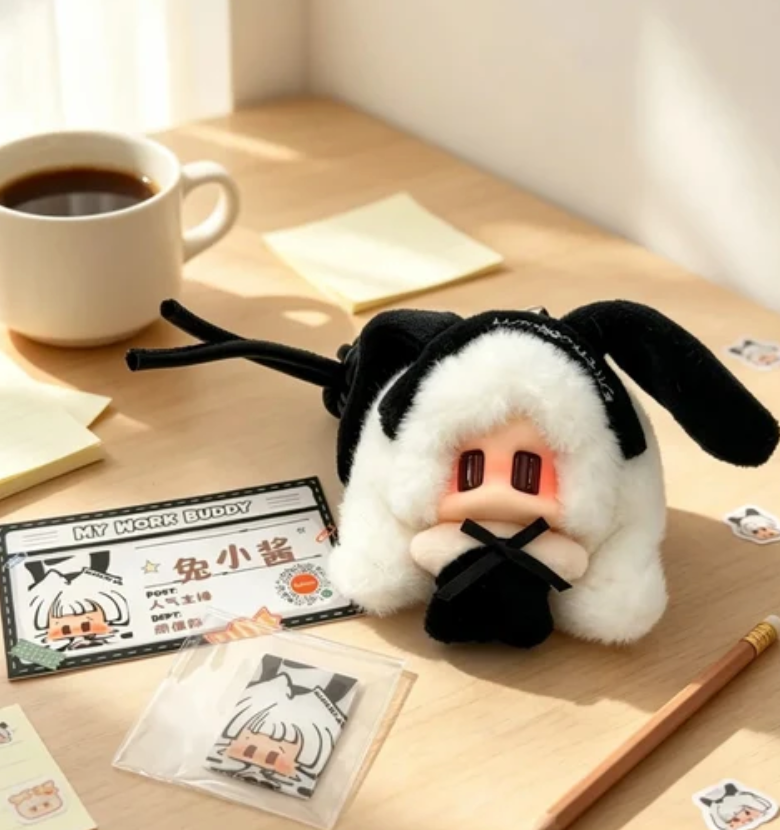 JIANGJIANG My Work Buddy Plush Toy Doll