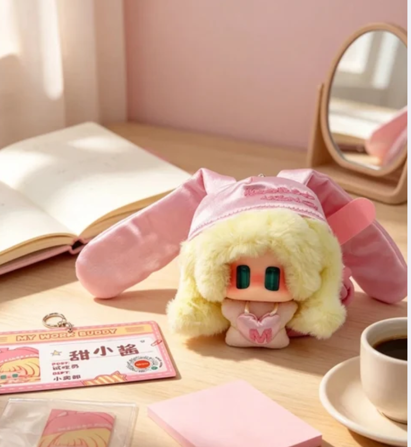 JIANGJIANG My Work Buddy Plush Toy Doll